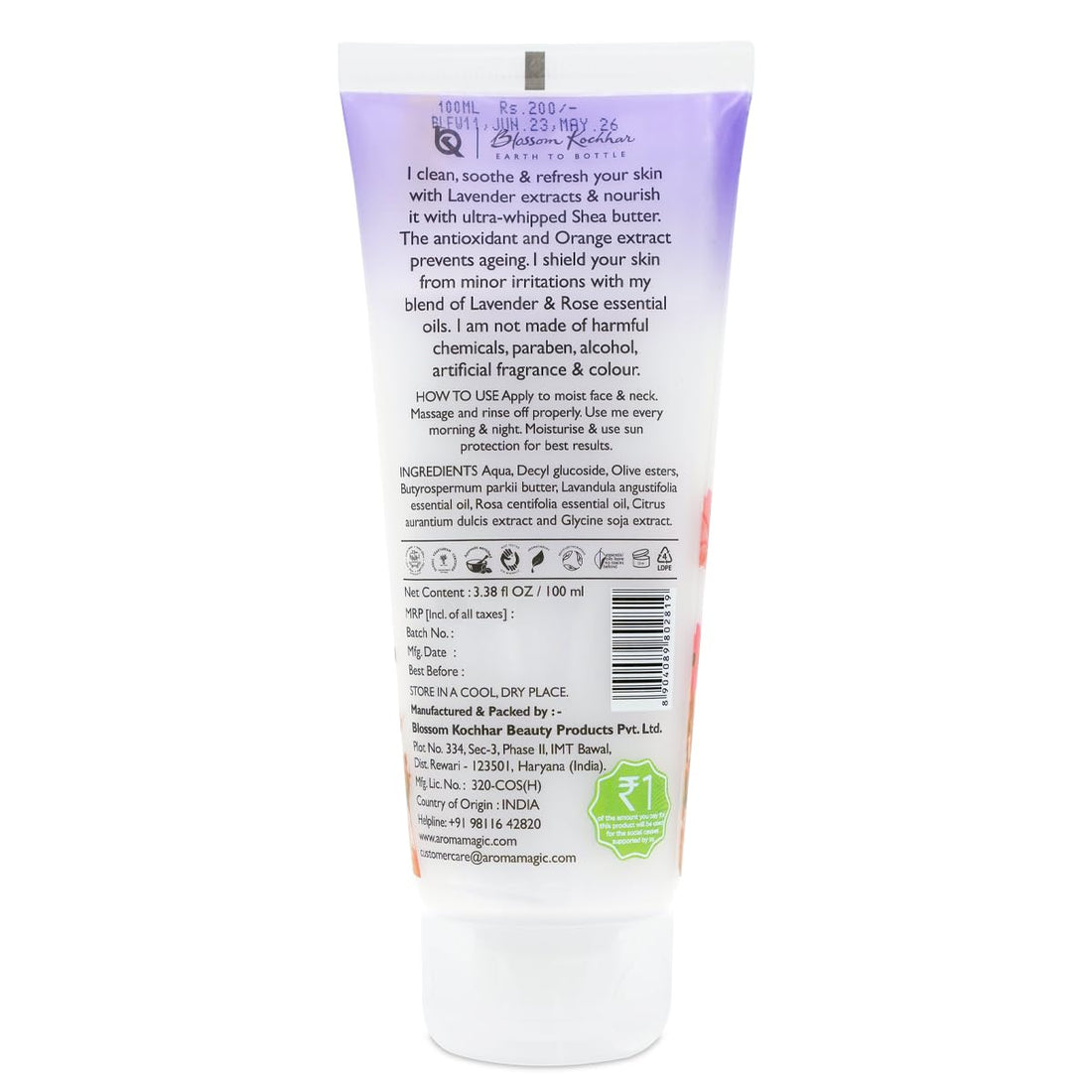 Aroma Magic Lavender Face Wash – Hydrating Cleanser for Soft, Calm Dry Skin